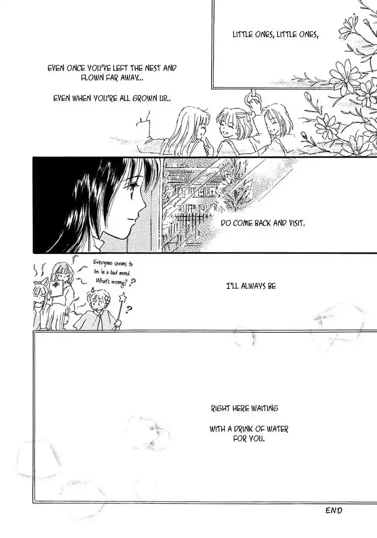 Himitsu no Kaidan Chapter 11 24